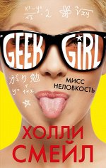 Bestsellers books
