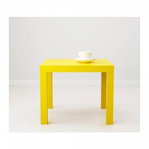 ЛАКК Придиванный столик, желтый