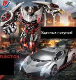 Робот-трансформер на радио управлении