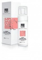Крем вокруг глаз с матриксилом с омолаживающим эффектом Beauty Style 30мл