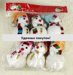 арт. 151.1 елочная игрушка &quot;Снеговик&quot;