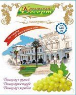 виноградный пудинг