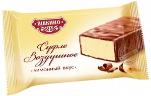 Белуччи конфеты суфле