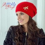 Польские шапочки KAMEA, LAND*RE, WI*LLI 2016+Распродажа В4