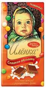 АЛЕНКА С РАЗНОЦВЕТНЫМ ДРАЖЕ, 100 Г