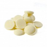 Белый бельгийский шоколад 25,9% CW2NV, Callebaut