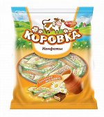 ТОПЛЕНОЕ МОЛОКО