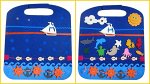 КОВРИК-ИГРАЛКА В ДОРОГУ &quot;МОРЕ&quot;