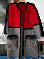 Кардиган