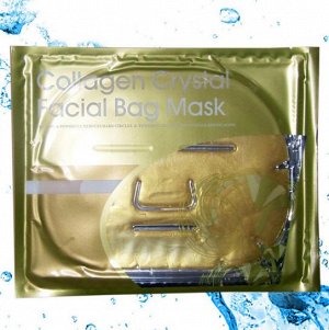 Коллагеновые маски для лица с биозолотом