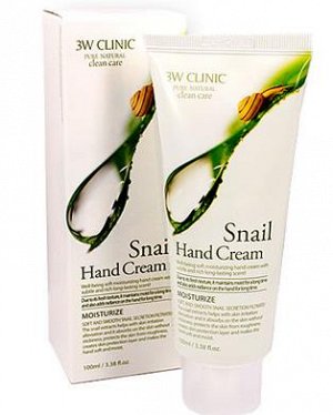 3W Clinic Snail Hand Cream 100мл Крем для рук Улитка Регенерация и Гладкость