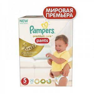 PAMPERS Подгузники-трусики Premium Care Pants д/мальч и девочек Junior (12-18 кг) ЭкономУпаковка 40