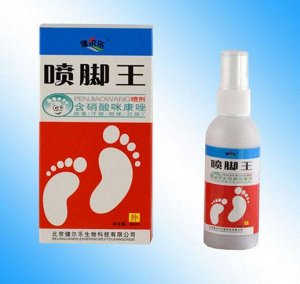 Дезодорант-спрей против потливости ног и неприятного запаха  60 мл.