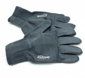 Перчатки iGlove темно-серые