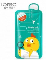Маска тканевая &quot; BIOAQUA &quot; с гиалуроновой кислотой для лица- упругость коже