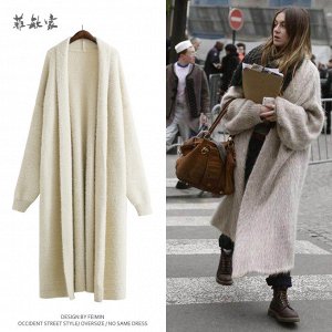 Кардиган - ⭐ Городской шик! Одежда в стиле oversize-5 -оверсайз