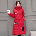 арт. 269.4 куртка КРАСНАЯ