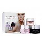 НАБОР АНТИВОЗРАСТНЫХ КРЕМОВ ДЛЯ ЛИЦА 3в1 CHRISTIAN DIOR CAPTURE SCULPT 10