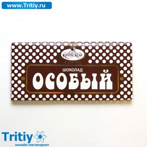 Шоколад темный Особый 90г (ф-ка Крупской)