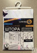 Шторы для ванной
