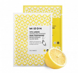 vita lemon sparkling powder (12g pack+17g pack)