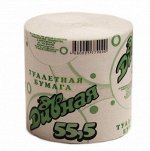 Туалетная бумага