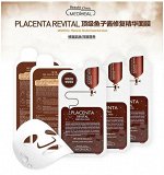 Маска тканевая “Placenta Rеvital”