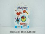 20553 конструктор -липучка, в коробке 584016