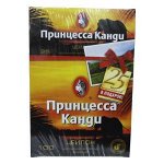 Чай Принцесса Канди промо Цейлон 2г 1/100+25/18