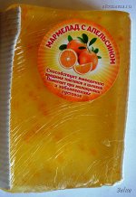 Мармелад пластовой (со свежим апельсином)