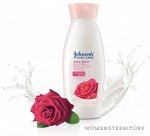 body care 24 часа увлажнения Vita-Rich Лосьон для тела с экстрактом Граната Преображающий 250 мл
