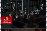 Новогодние наклейки