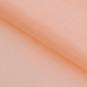 Ткань для пэчворка Краски жизни 50*55см оранжево-кремовый Peppy
