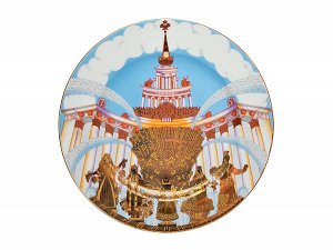 Тарелка декоративная 270 мм Mazarin Фонтан «Дружба народов»
