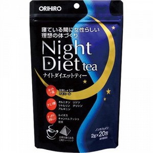 ORIHIRO Night Diet Tea, чай ночной для похудения