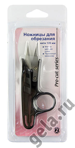 Ножницы Ножницы для обрезания нити, 120 мм