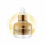 deoproce сыворотка с экстрактом слизи улитки snail recovery