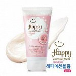 Etude House Пенка для умывания Happy с коллагеном