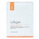 Its skin Collagen Nutrition  с коллагеном