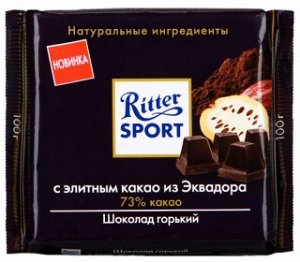 Шоколад Ritter Sport какао Эквадор