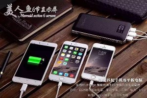 Power Bank с 3 Usb! 8000 mAh