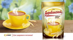 Кофейный напиток "Деревенский"