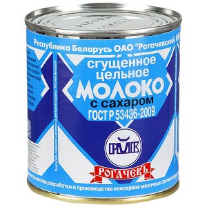 Молоко концентриров. стерелиз. цельное "Рогачев" 8.6% 300гр. 1/30