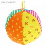 Мягкая погремушка &quot;Мяч Радуга&quot;, цвета МИКС