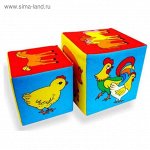 Набор развивающих мягких кубиков &quot;Чей детёныш?&quot;