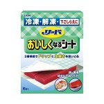 669142 REED подстилки для заморозки, сохраняющие первоначальный вкус и свойства пищи 6 шт / 24