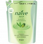 &quot;Naive&quot; Бальзам-ополаскиватель для нормальных волос восстанавливающий &quot;Naive  - экстракт алоэ и  масло виноградных косточек&quot;