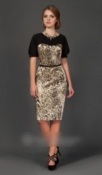 liss 2470