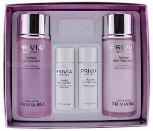 PRIVIA Oriental Rich Radiance EX8 ll