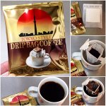 Дрип-кофе, 8 грамм - 50 пачек